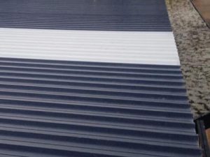 jual atap rufingku terdekat